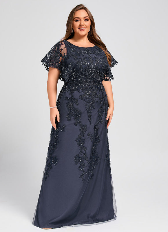 Robe Chic Chic Couture Tulle - gallery 9
