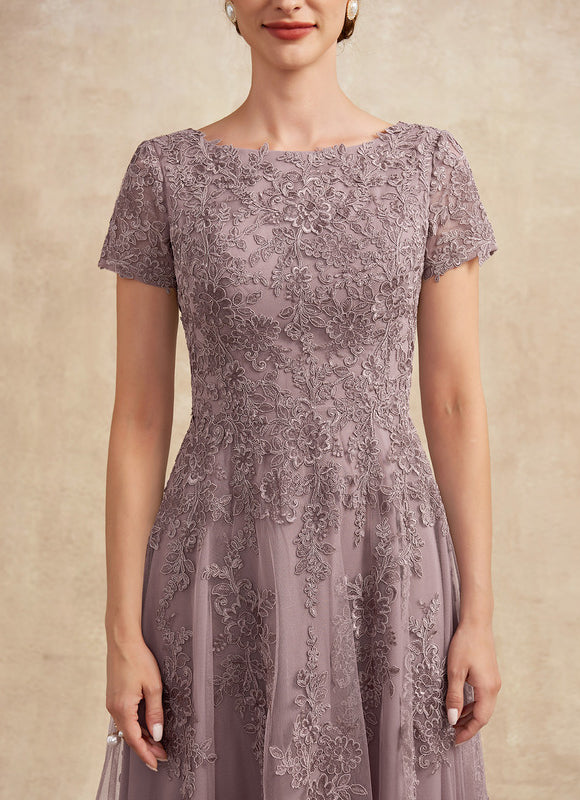 Robe Chic Élégance Tullienne - gallery 7