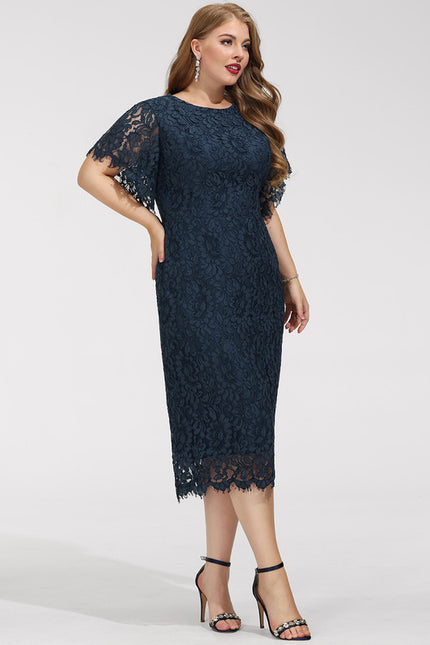 Robe Chic Cocktail Dentelle - gallery 8
