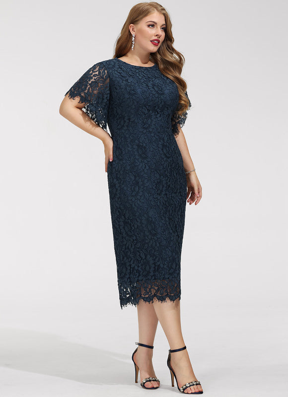 Robe Chic Cocktail Dentelle - gallery 8
